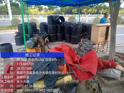 大荔管道短管置换-管道顶管-炜誉市政