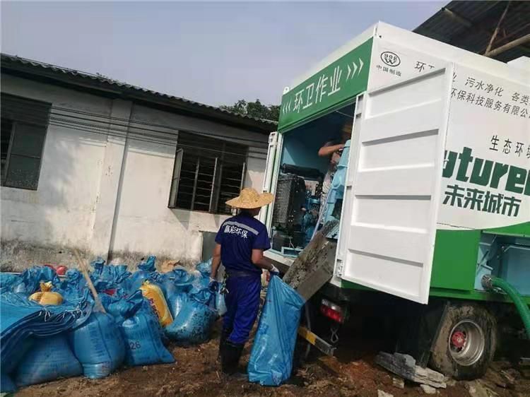 大荔工业污泥压干处理